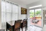 8509 Towne Manor Court - Photo 16