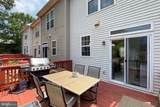 8509 Towne Manor Court - Photo 21