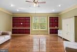 16 Kile Drive - Photo 40
