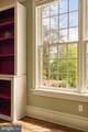 16 Kile Drive - Photo 41