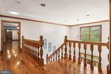 16 Kile Drive - Photo 59