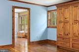 16 Kile Drive - Photo 63