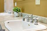 16 Kile Drive - Photo 69