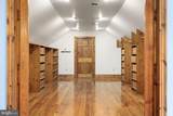 16 Kile Drive - Photo 70