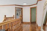 16 Kile Drive - Photo 72