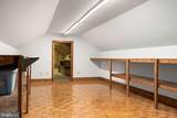 16 Kile Drive - Photo 83