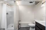 16 Kile Drive - Photo 87