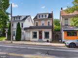 866 High Street - Photo 3