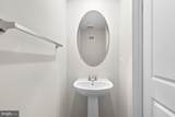 107 Checkerspot Way - Photo 9