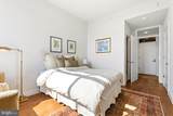 2000 Clarendon Boulevard - Photo 19