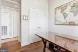 2000 Clarendon Boulevard - Photo 29