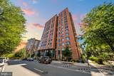 2000 Clarendon Boulevard - Photo 3