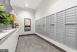 2000 Clarendon Boulevard - Photo 34