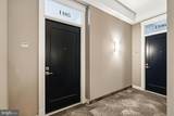 2000 Clarendon Boulevard - Photo 4