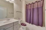 44721 Ellsworth Terrace - Photo 27