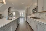 44721 Ellsworth Terrace - Photo 9