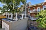 634 Lexington Place - Photo 16