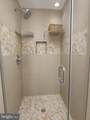 7327 Yates Court - Photo 15