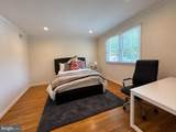 7327 Yates Court - Photo 17