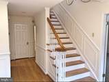 7327 Yates Court - Photo 5