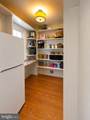 7327 Yates Court - Photo 9