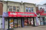 1103-05 Cottman Avenue - Photo 1