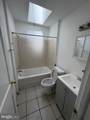 1103-05 Cottman Avenue - Photo 5