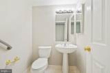 5450 Whitley Park Terrace - Photo 20