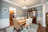 7910 Burbank Avenue - Photo 23