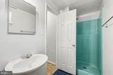7014 Dower House Road - Photo 16