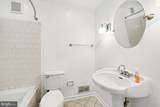 7014 Dower House Road - Photo 17