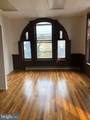 106 German Street - Photo 9