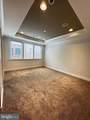443 Nottoway Walk - Photo 11