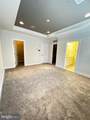 443 Nottoway Walk - Photo 13