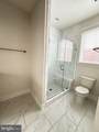 443 Nottoway Walk - Photo 14