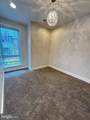 443 Nottoway Walk - Photo 17