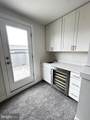 443 Nottoway Walk - Photo 22