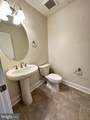 443 Nottoway Walk - Photo 24