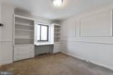 1300 Arlington Ridge Road - Photo 11