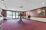 1300 Arlington Ridge Road - Photo 21