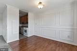 1300 Arlington Ridge Road - Photo 3