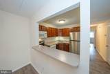 33 Le Forge Court - Photo 12