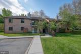 33 Le Forge Court - Photo 2