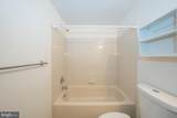 33 Le Forge Court - Photo 20