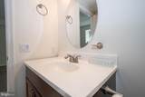 33 Le Forge Court - Photo 30