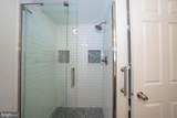 33 Le Forge Court - Photo 31
