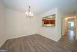 33 Le Forge Court - Photo 8