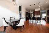 7822 Tilghman Street - Photo 9