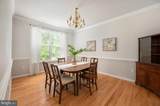 49 Melanie Hollow Lane - Photo 15