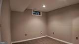 20412 Bargene Way - Photo 29